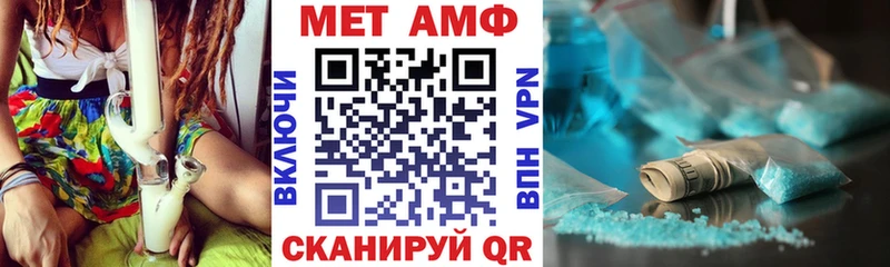 где продают наркотики  кракен зеркало  АМФЕТАМИН 98%  Тарко-Сале 