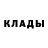 Amphetamine Розовый Matthew Harris