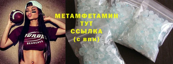 2c-b Баксан