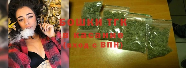 COCAINE Балабаново