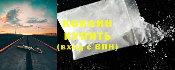 кокс Балахна