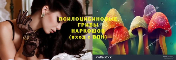кокс Балахна