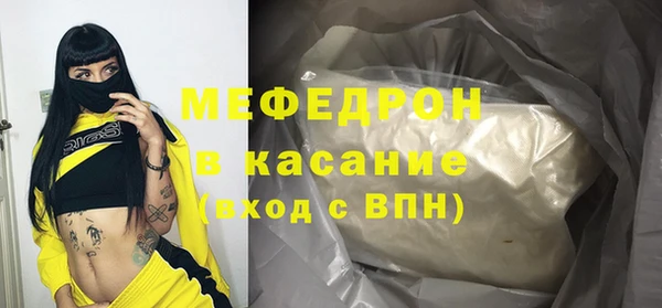 кокс Балахна