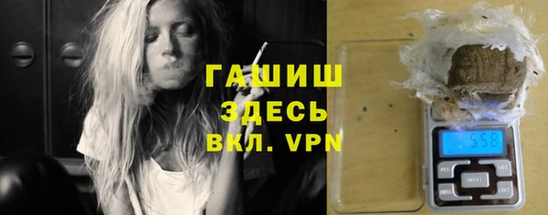 кокс Балахна