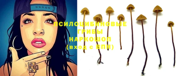 кокс Балахна