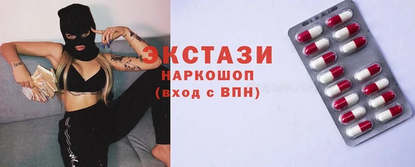 2c-b Баксан
