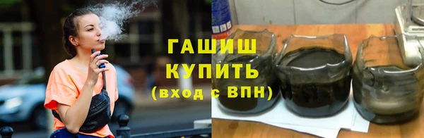 COCAINE Балабаново