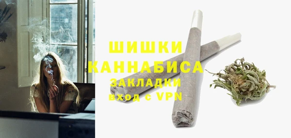 COCAINE Балабаново