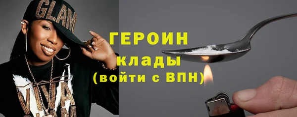 кокс Балахна