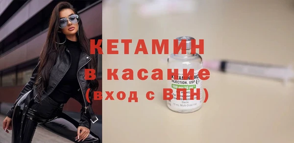 кокс Балахна