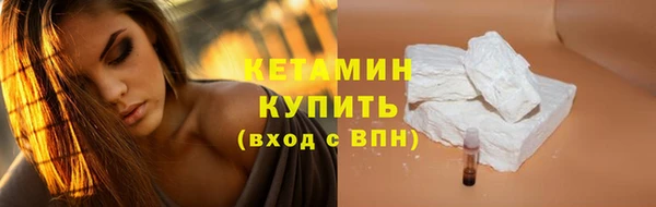кокс Балахна