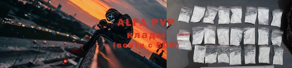 кокс Балахна