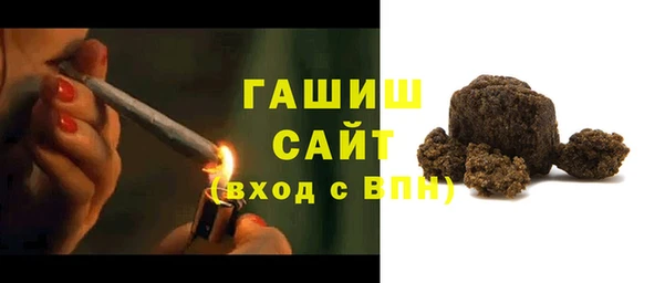 кокс Балахна