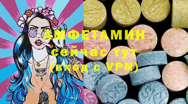 кокс Балахна
