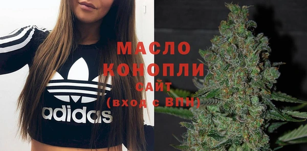 2c-b Баксан