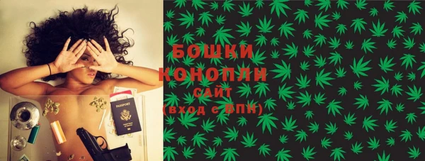 2c-b Баксан