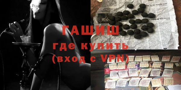 кокс Балахна