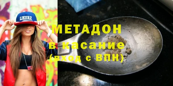 2c-b Баксан