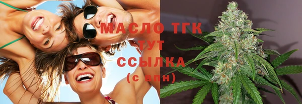 2c-b Баксан