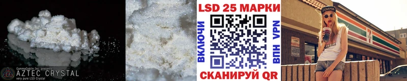 площадка как зайти  Тарко-Сале  Лсд 25 экстази кислота 