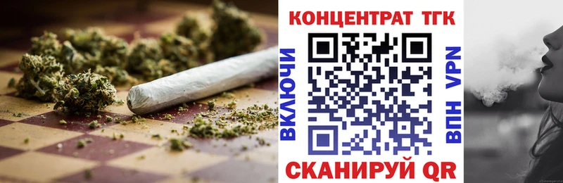 купить закладку  Тарко-Сале  mega вход  Дистиллят ТГК THC oil 