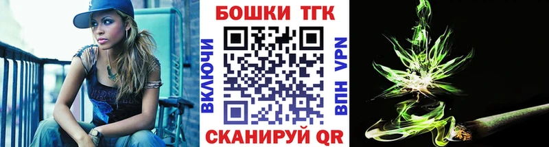 Конопля AK-47 Тарко-Сале